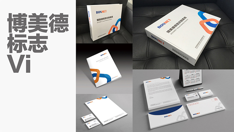 2022企業(yè)還有必要制作VI設(shè)計(jì)嗎？(圖1)