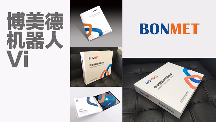 2022企業(yè)還有必要制作VI設(shè)計(jì)嗎？(圖2)