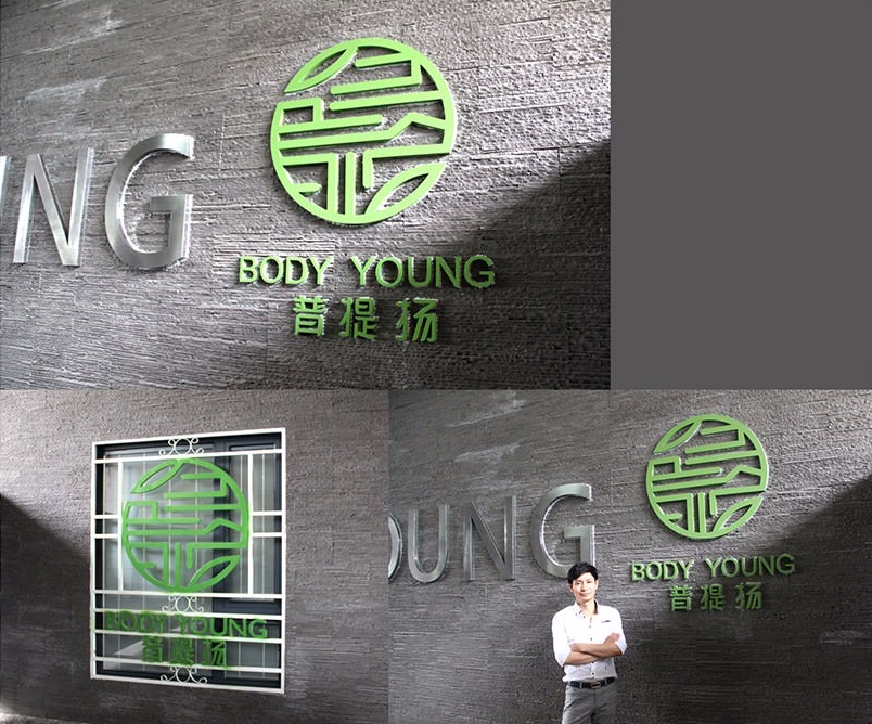 什么是品牌設(shè)計?品牌設(shè)計包含的內(nèi)容