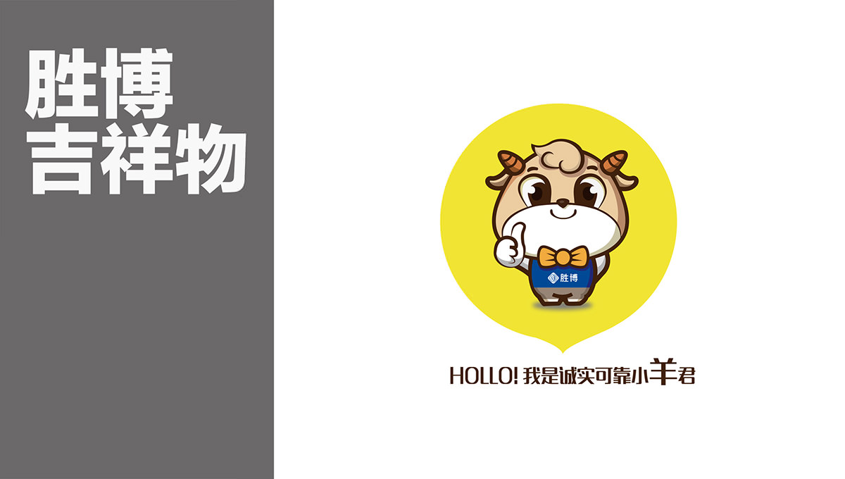 標(biāo)志設(shè)計(jì) 標(biāo)志設(shè)計(jì)