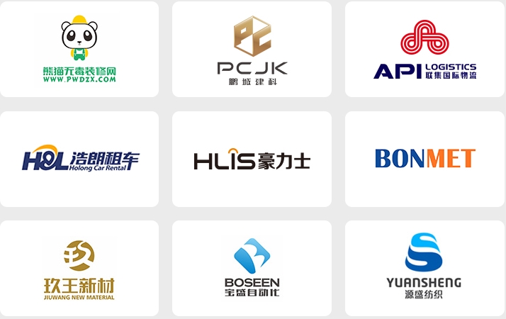 商標(biāo)設(shè)計(jì)公司排名前十強(qiáng)_品牌商標(biāo)設(shè)計(jì)公司排行