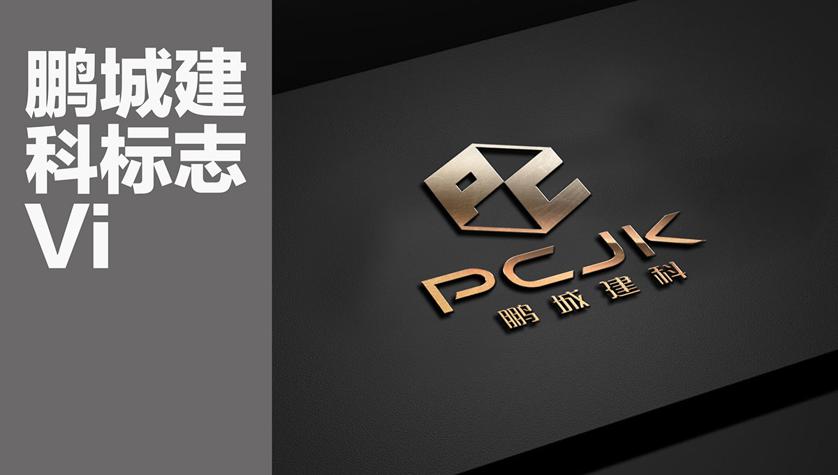 1592052403594527.jpg 120.jpg